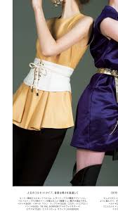 ボード 17ss のピン