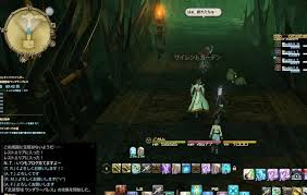 新生ff14 トレジャーハントg5地図巡り ナイトソロ リンゾウ的ff11 新生ff14感想文