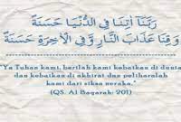 Doa Untuk Orang Meninggal Allahummaghfirlahum