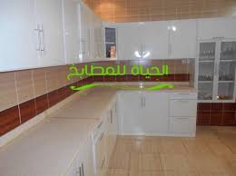 مطابخ الحياة home facebook