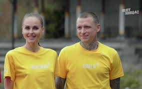 74.ру - News update