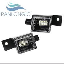 CALIFORNIA LICENSE PLATE PAIR