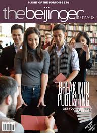 the Beijinger March 2012 by The Beijinger Magazine - Issuu