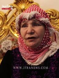 الزرقاء Zarqa