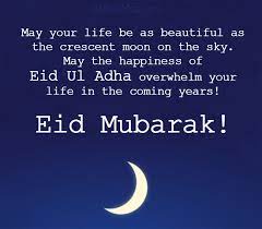 May allah accept your good deeds, forgive your transgressions and ease the sufferings of all peoples around the globe eid quotes in urdu Eid Mubarak Wishes In English Eid Ul Fitr Wishes Messages Quotes Blessings Prayers More