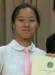 St. Rose of Lima's College