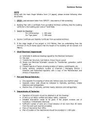 Car parking requires space and permission as it comes in a duty of security and pass can be a good help for securing the money and time of checking at the time of arrival. Common Application Form 1