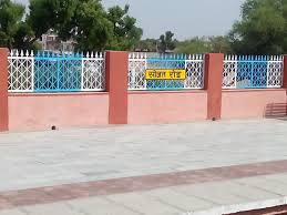 The population development of sojat road as well as related information and services (weather, wikipedia, google, images). 14 Covid 19 Special Departures From Sojat Road Nwr North Western Zone Railway Enquiry