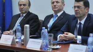 Ion caracuian este noul procuror sef al procuraturii pentru combaterea criminalitatii organizate si cauze speciale. Cine Este Vicepresedintele Csm Ales La Limita Cu 10 La 9 Nu A Fost Votat De Niciun Procuror Mobile