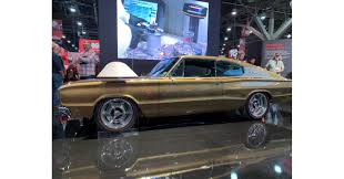 Image result for Saddle Bronze 1966 Dodge