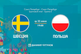 Смотреть онлайн прямые видео трансляции матчей чемпионата европы по футболу 2021 со стадионов в отличном качестве и без рекламы. Futbol Evro 2020 Shveciya Polsha Pryamaya Tekstovaya Onlajn Translyaciya Ehooww Com