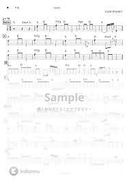 GLIM SPANKY - 美しい棘 楽譜 by BUBABON BUNBON