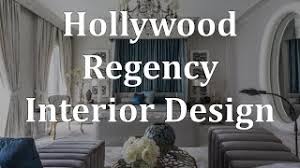 From bauhaus to classic, we offer le corbusier, eames, saarinen, nelson, starck, rashid and more, as well as kelly wearstler and dorothy draper inspired hollywood regency designs and unique collectibles. Create Your Hollywood Regency Dream Home Youtube
