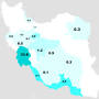 Khuzestan from en.wikipedia.org