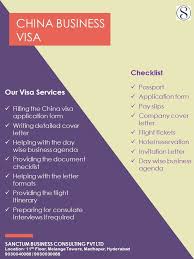 China Business Visa Business Visa Visa Business