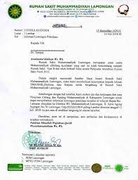 Layanan unggulan trauma centre : 50 Gambar Rumah Sakit Muhammadiyah Lamongan Terbaik Koleksi Gambar Rumah Terlengkap