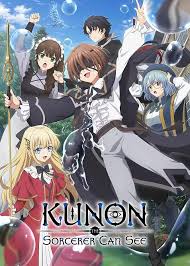 Anime Cover