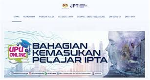 Dapat resit untuk simpanan dan rujukan. Tarikh Penting Upu