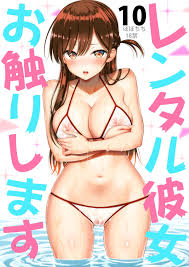 あの人気アニメヒロインとエッチしちゃうエロ同人作品は好きですか？ - DLチャンネル みんなで作る二次元情報サイト！