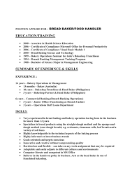 ec resume baker baking associations