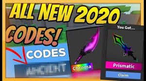 In the latter case, you must manually enter it. How To Get Free Godlys In Mm2 2019