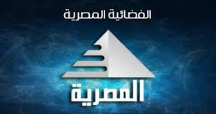 حدث في مثل هذا اليوم 12 ديسمبر انطلاق بث القناة الفضائية المصرية أول فضائية عربية الاحتفال على الشاشة بيوم مميز من خلال عدد من البرامج درية شرف الدين تضع روشتة لتطوير القناة