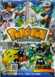 Find a translation for kementerian dalam negeri in other languages: Dvd Anime Pokemon Best Wishes Vol 105 142end 38 Episode English Sub Cantonese Anime Dvd Pokemon Anime