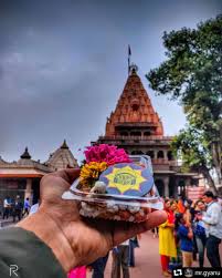 Download, share or upload your own one! Mahakal Temple Ujjain Lord Shiva Hd Wallpaper Shiva Wallpaper Rudra Shiva
