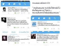 59 คำคมเสี่ยวๆ มุขเสี่ยว กวนๆแนวๆ สำหรับเรียกไลค์ที่ทวิตเตอร์ แจ่มมาก คําคมมะพร้าวยิ่งแก่ยิ่งมัน Nyan Owo Dreamnicha Twitter