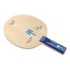 The real timo boll alc blade (check price/ read review) has serial numbers. Https Encrypted Tbn0 Gstatic Com Images Q Tbn And9gcqfebq1vjzklmaln61jux2 3vohqgullgamd7ib2opmqd4 K 1n Usqp Cau