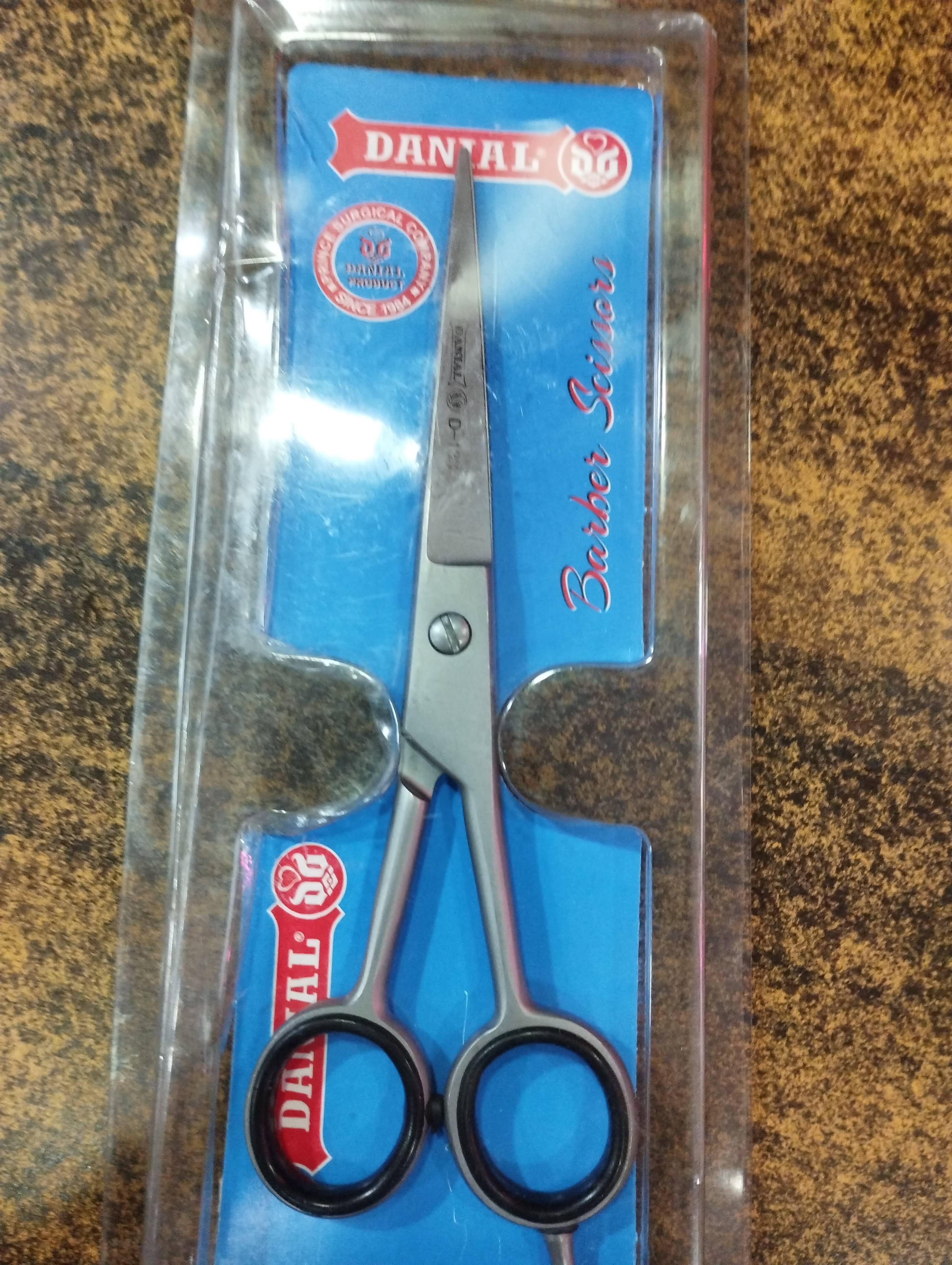 Danial scissors product image