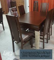 جين اوستين المترافقة عصر النهضة طاولات سفرة للمطبخ Translucent Network Org