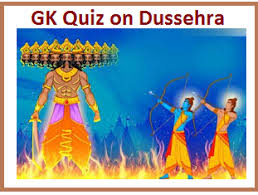Multiple choice # of questions: Dussehra 2019 10 Gk Questions And Answers