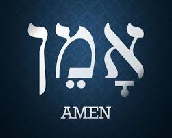 Have You Ever Wondered Why We Say Amen After We Pray What Does It Really Mean When We Say It Maybe I M Alone But Learn Hebrew Hebrew Alphabet Hebrew Writing