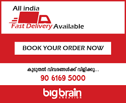5000 business cards $79 1000 business cards $39 general info. Gloss Laminated Business Card Printing In Thrissur Big Brain Creation