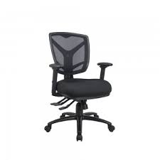 Let your employee concentrate on their work better with the best types of office chairs. Office Chairs For Sale In Sydney Buy Direct Online