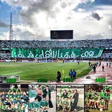 الانجليزي على قنوات بي ان ومنها الفرق القويه مثل ليفربول و مانشستر سيتي و ارسنال و تشيلسي كما نوفر لكم مباريات الدوري الاسباني للفرق العظيمه العالميه مثل برشلونة و ريال مدريد و اتليتكو مدريد ، كما. Ø¨Ø¹Ø¶ Ù…Ù† Ø§Ù„Ù…Ø¹Ù„ÙˆÙ…Ø§Øª Ø¹Ù† Ø§Ù„Ø¸Ù„Ù… Ù†Ø§Ø¯ÙŠ Ø§Ù„Ø§ØªØ­Ø§Ø¯ Ø§Ù„Ø¹Ù…ÙŠØ¯ ÙˆØ§Ù„Ø²Ø¹ÙŠÙ… Facebook