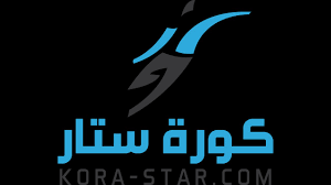 كورة ستار kora star هو الان الموقع الافضل والاكبر في تقديم اهم مباريات اليوم فى العالم العربي كامل لا يوجد حاليا موقع افضل من هذا الموقع يقدم المباريات بعد ان توقف موقع يلا شوت عن نقل المباريات. ÙƒÙˆØ±Ø© Ø³ØªØ§Ø± Kora Star Youtube