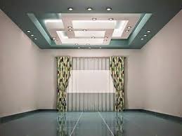 Explore unique inverted overhead interior designs from bedrooms to living rooms. Top Interesting Bedroom False Ceiling Designs Multitude 4675 Wtsenates