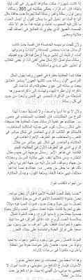 Maybe you would like to learn more about one of these? Http Www Aspbooks Com Books Bookpage Aspx Id 245885 227027
