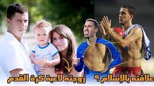 We did not find results for: Ø­Ù‚Ø§Ø¦Ù‚ Ù„Ø§ ØªØ¹Ø±ÙÙ‡Ø§ Ø¹Ù† Ø¥Ø¯ÙŠÙ† Ù‡Ø§Ø²Ø§Ø±Ø¯ Ø§ÙˆØ´Ø§Ù…Ù‡ ÙˆØ¹Ù„Ø§Ù‚ØªÙ‡ Ø¨Ø§Ù„Ø§Ø³Ù„Ø§Ù… Youtube
