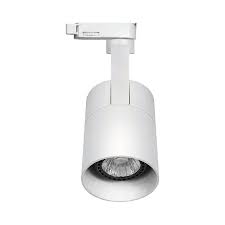 Led Track Light Flexible Track Lighting Family With Led Lamp Par20 Par30 Gu Gu5 3