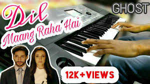 Download hindi emotional and love song dil mang raha hai mohlat ringtone for android and iphone. Dil Maang Raha Hai On Piano Ghost Yasser Desai Mobile Perfect Piano Tutorial By The Piano Class
