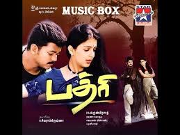 Badri Tamil 2001 Music Box Vijay Bhumika Monal Vivek Riyaz Khan Bhupinder Singh Kk Youtube Music Box Music Youtube