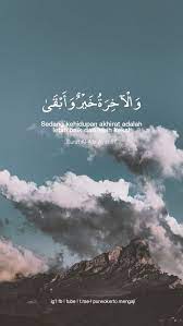 Σf = jumlah kemunculan kata (berdasarkan huruf arab gundul). 200 Islamic Ideas Quran Quotes Quran Verses Islamic Quotes Quran