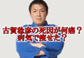 Given is a japanese manga series written and illustrated by natsuki kizu. Q Yvj3mi0lveym