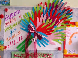 открытка бабушке на день рождения от внучки своими руками 2 Odnoklassniki Pozdravitelnye Otkrytki Svoimi Rukami Prazdnichnye Podelki Idei Na Den Materi