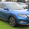 Wat vehicle is the nissan p33a / 2021 nissan x trail revealed caradvice / electric shock, electric leakage, or similar accidents if the high. Https Encrypted Tbn0 Gstatic Com Images Q Tbn And9gcro39zqn1galbmeupmeqkdt3msrf 2hps7abdbgdjfc 4sagluu Usqp Cau