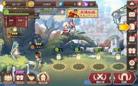 ボード ui のピン