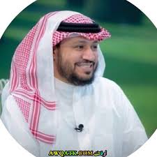 حامد الضبعان عمره أغانيه قصة حياته معلومات عنه وصور